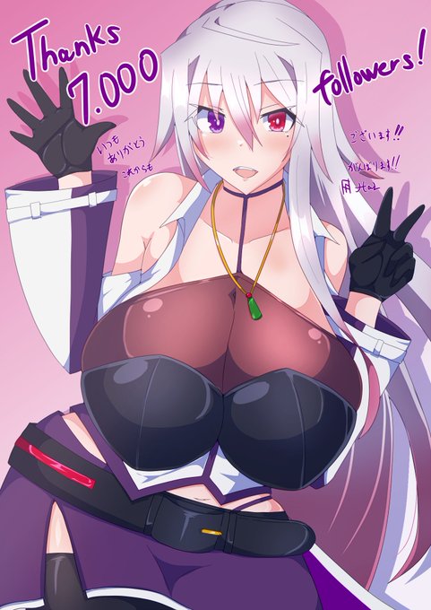 Twitter7000フォロワー様ありがとうございます!
というわけで新衣装版うちのこヴェロニカさんです
現在色々作ったりしてるので作品として発表できるよう引き続き頑張りたいと思います! 