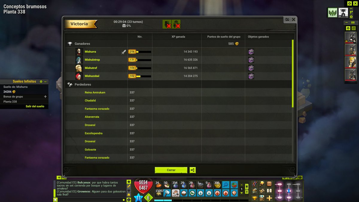 Mishurra 🐱 tweet media