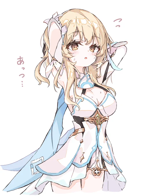 ここ最近クソアツいので汗だくほたちんどうぞ#原神 #Genshin #蛍 