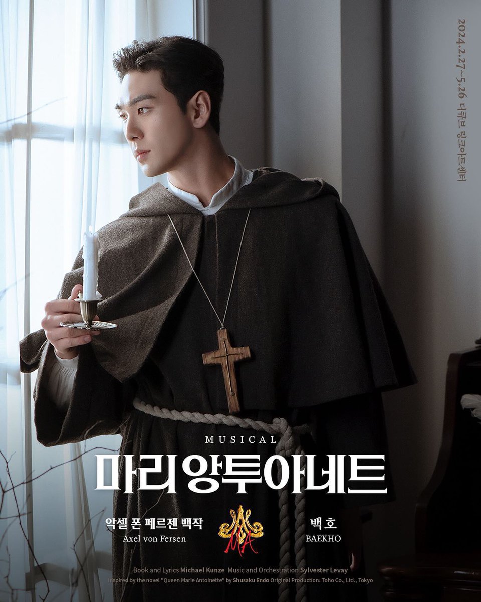 BaekhoToday's tweet photo. 🗓️ #Schedule | Sunday, May 26th, 2024 

2PM (KST)
⚜️ Musical ‘Marie Antoinette’ (Final Show)
—📍D-cube Art Center

#백호 #강동호 #BAEKHO #KANGDONGHO https://t.co/Ui5IDhWVHT