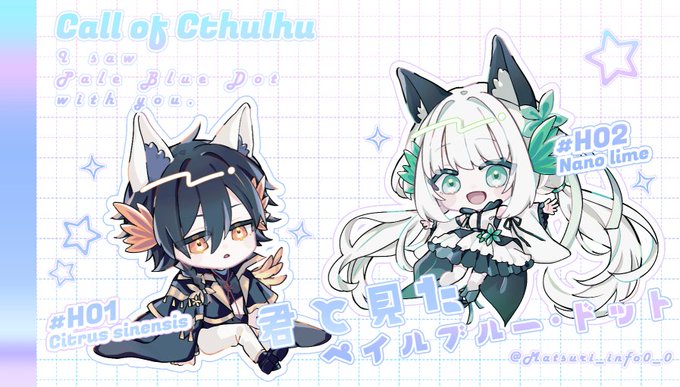 「fox ears green eyes」 illustration images(Latest)