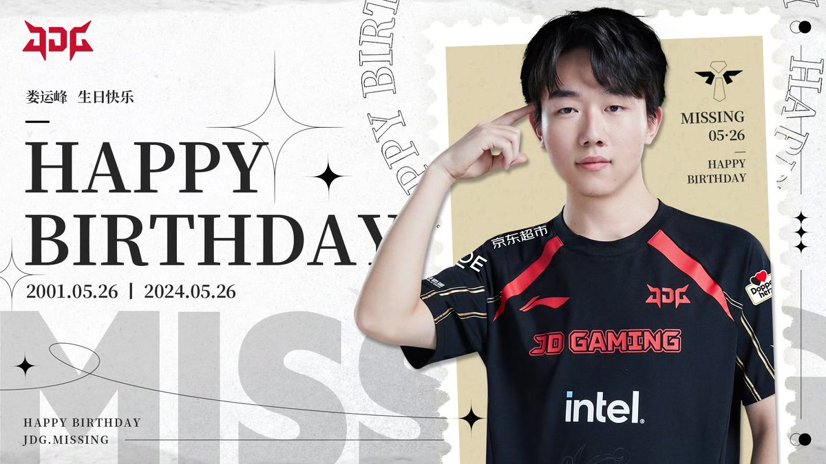 Happy birthday to MISSING! 🎂🎂