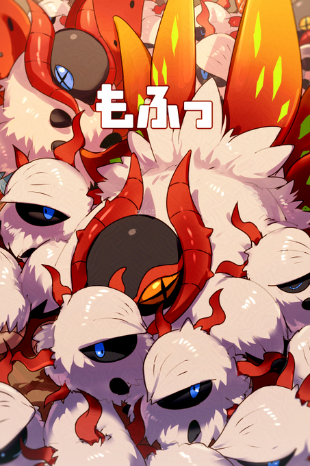 「shiny pokemon too many」 illustration images(Latest)