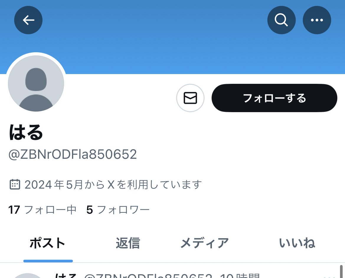 52413618T's tweet photo. 冷やかしです気をつけてください！ https://t.co/9WQOPJ8h5h
