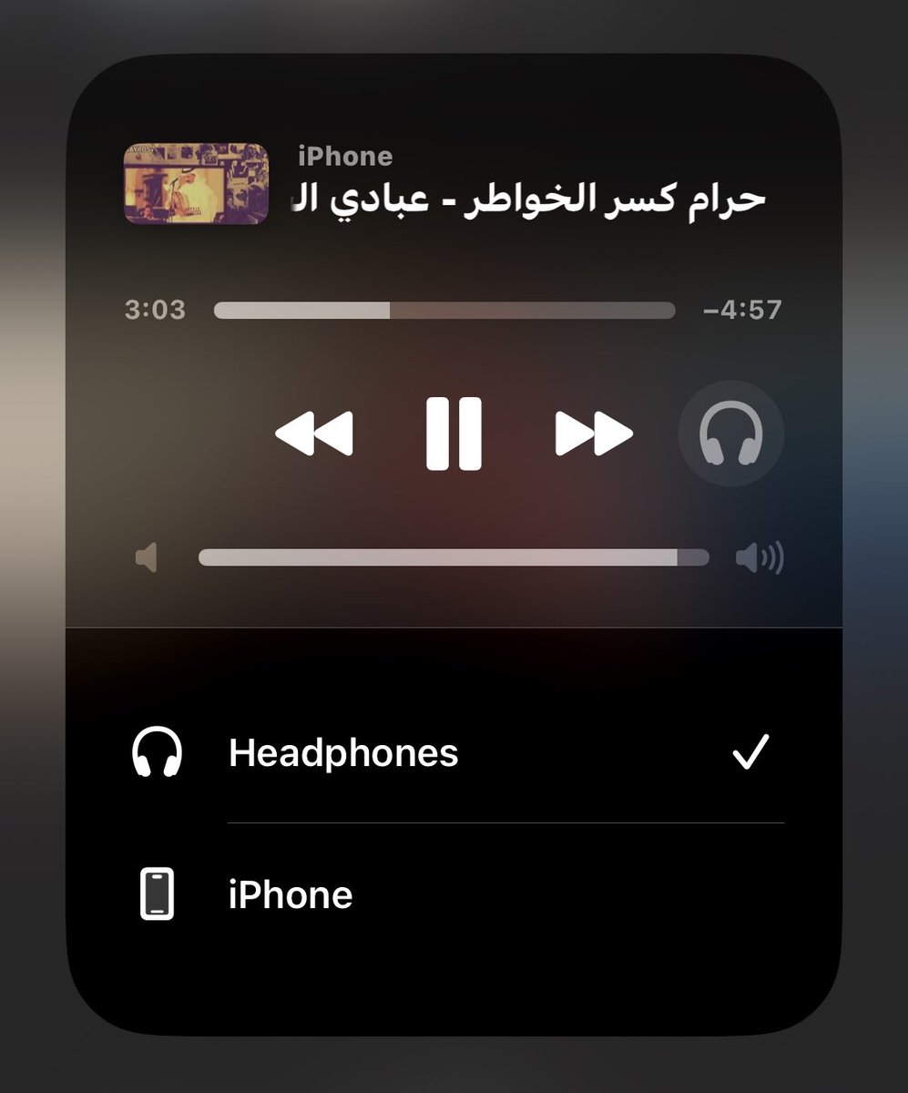u2l2u's tweet photo. حرام .. https://t.co/9BQdAHXZW5