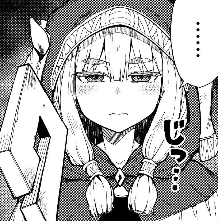 📘5月26日:コミティア148
東京ビッグサイト
東2|け07a|はしくれ工房

直前で調子崩してしもうて再び新刊レスですごめんなさい…!
会場の雰囲気を味わいに行くだけになってしまいましたが参加します!!! 