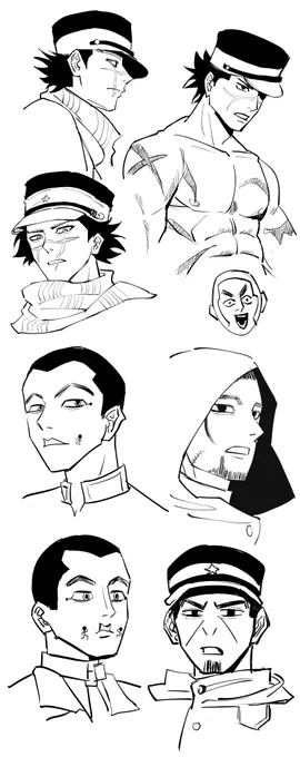 #ゴールデンカムイ #尾形百之助 