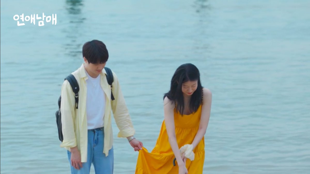 even tho yoonjae did not have feelings for her, im glad he still takes care of the little things like this 🥺 #mysiblingsromance