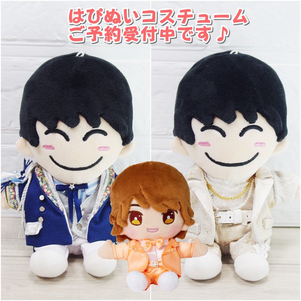 d_cute_duffy's tweet photo. 美少年はぴぬい衣装
D-cuteにてご予約受付中です✨
https://t.co/lbLFx4UtSZ

#はぴぬい
#美少年 https://t.co/fKoDWlMAVA