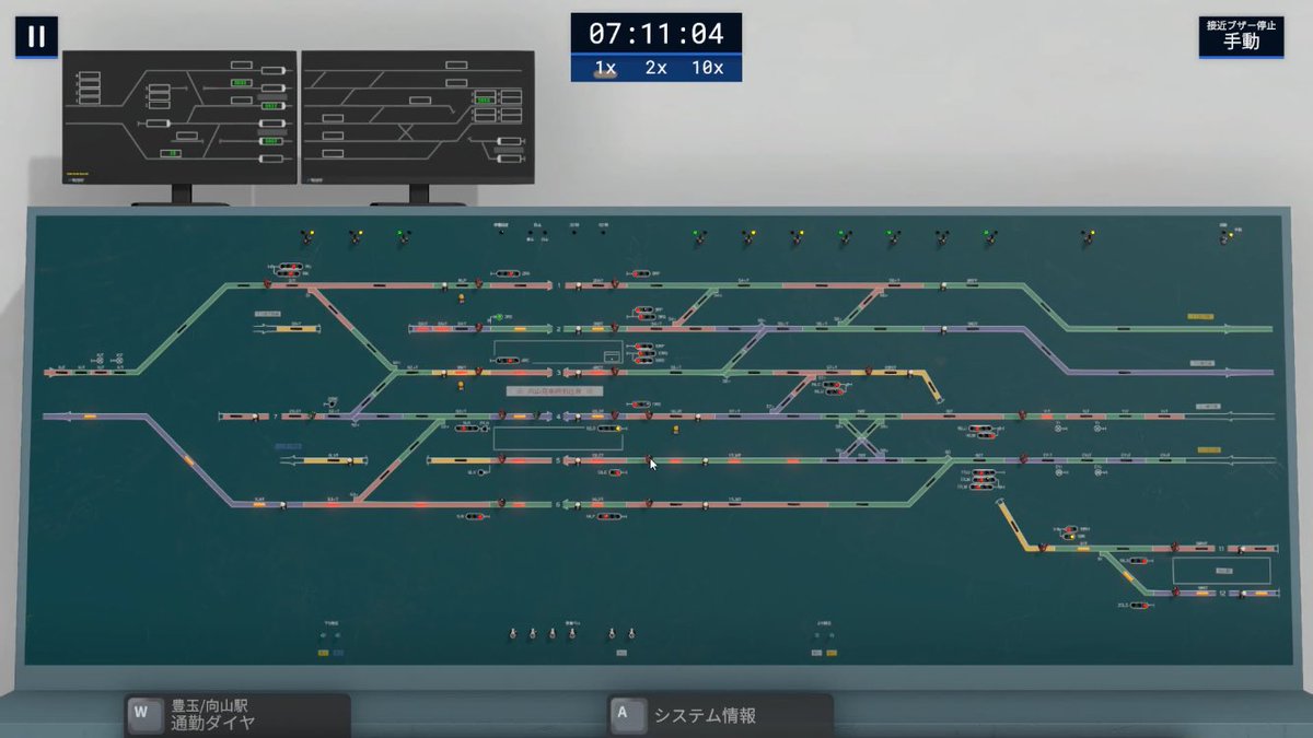bigport_zz's tweet image. 本ゲーム最難関の豊玉・向山駅通勤ダイヤにチャレンジしたが、もうしっちゃかめっちゃかですわ。

 #SignalControlSimulator

youtu.be/ldgd7NJ5a7k?si…