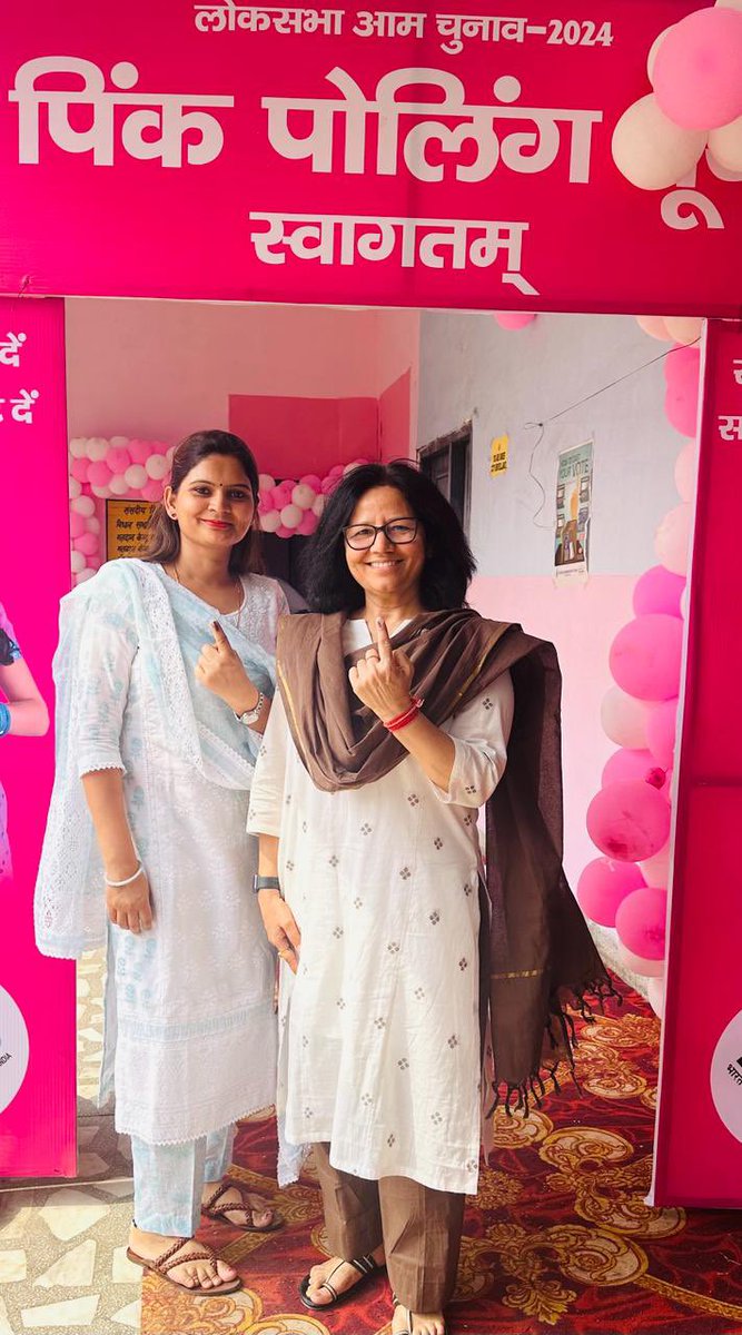 yadavmamta11's tweet photo. #वंदे_भारत #NationFirst_VotingMust
लोकतंत्र को मज़बूत करने में मेरा भी सहयोग
मेरा वोट -मेरी ताक़त
मेरी ताक़त -मेरा देश https://t.co/5ZE4H8EAso