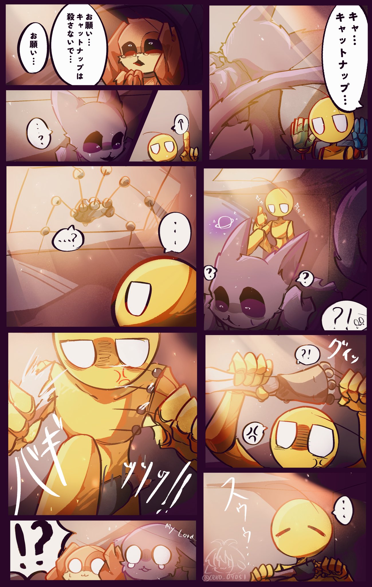 shinning whammy (comission open) on X: 