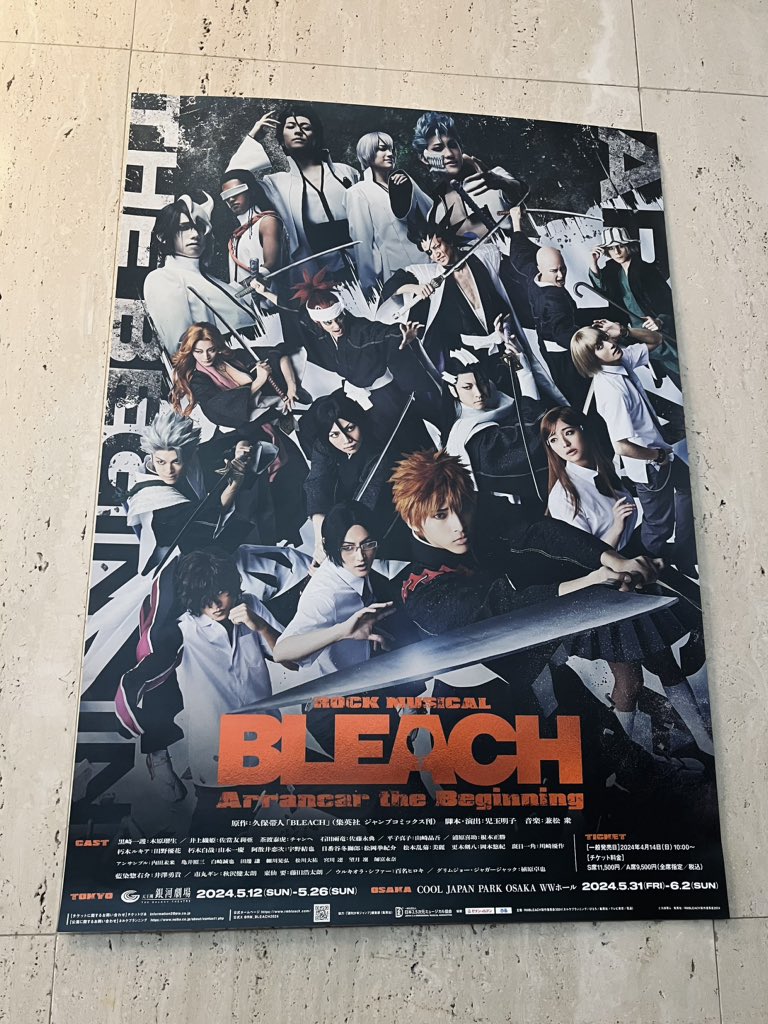 0602117's tweet photo. ﾌﾞﾘﾐｭ https://t.co/EECW1nRXY6