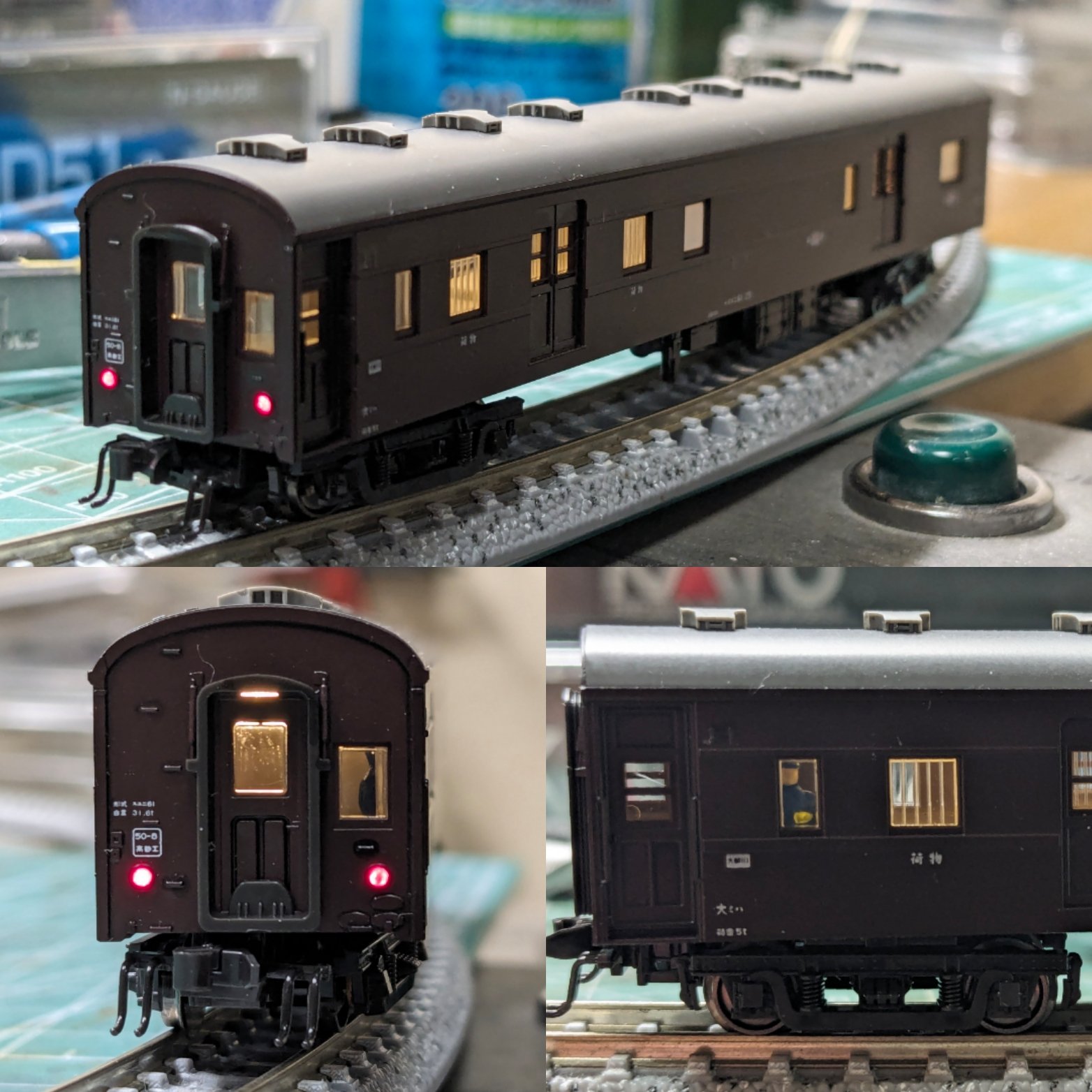 初回限定お試し価格】 72) 鉄道模型 メルカリ - スユニ61 FUJI