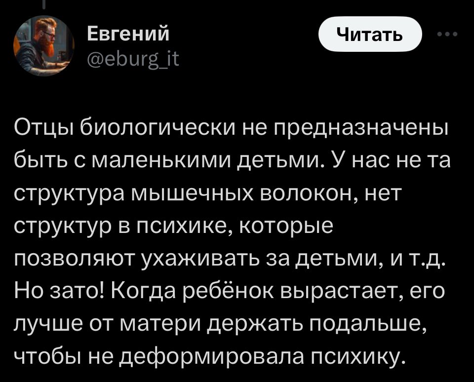 Серсея Владимировна tweet media