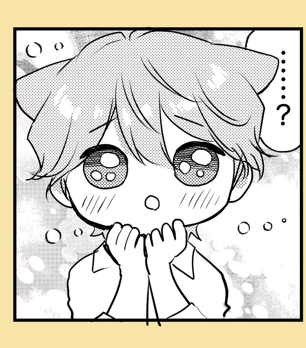 キス漫画でなんだか好評のかなたのコマ笑
筆者も気に入ってるのでスタンプにしたい

#六月の七星 