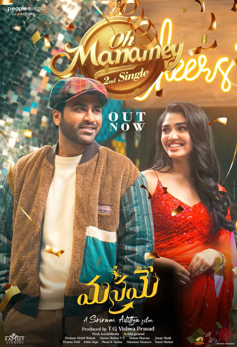 #OhManamey ~ A breezy melody like no other!! ❤‍🔥 #Manamey 2nd single out now - youtu.be/JiT0Gi2Hmk4 A @HeshamAWMusic Musical 🎹 🎤 @singer_karthik & @geethasinger 📝 @kk_lyricist @ImSharwanand @IamKrithiShetty @SriramAdittya @vishwaprasadtg @IamSeeratKapoor #AyeshaKhan