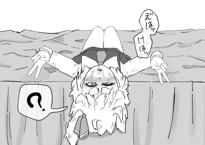 ルーミアちゃん自分に何が起きてるか認識できないおくちオナホになって… 