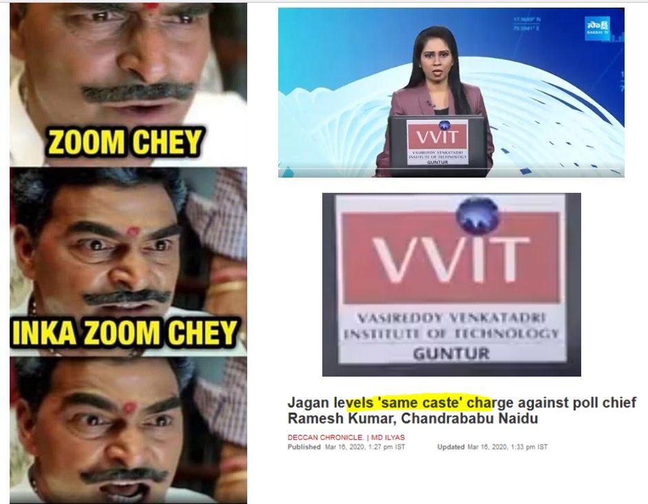 eclector1419857's tweet image. అధికారం కోసం .....#గడ్డి  తినడానికి కూడా @ysjagan
  #Siddham ✅💯