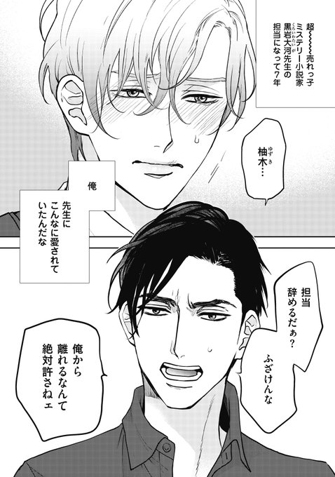 (1/8) 