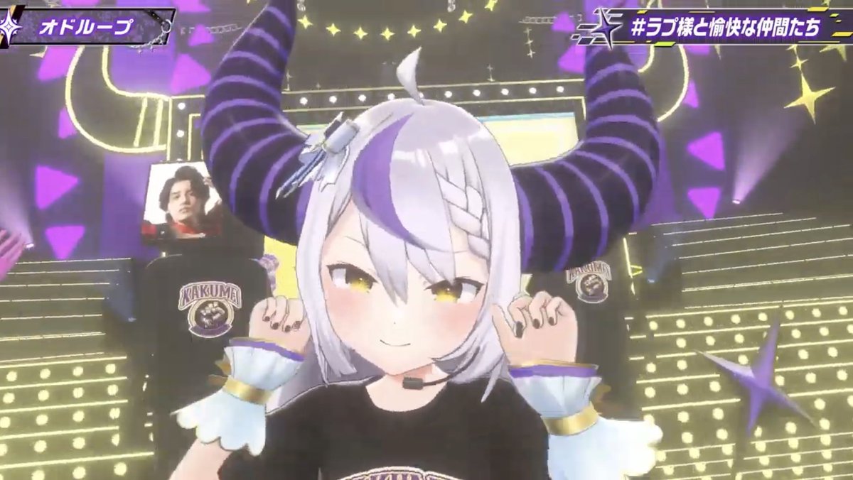 ラプ推し❤︎ ラプラスと愉快な仲間たち