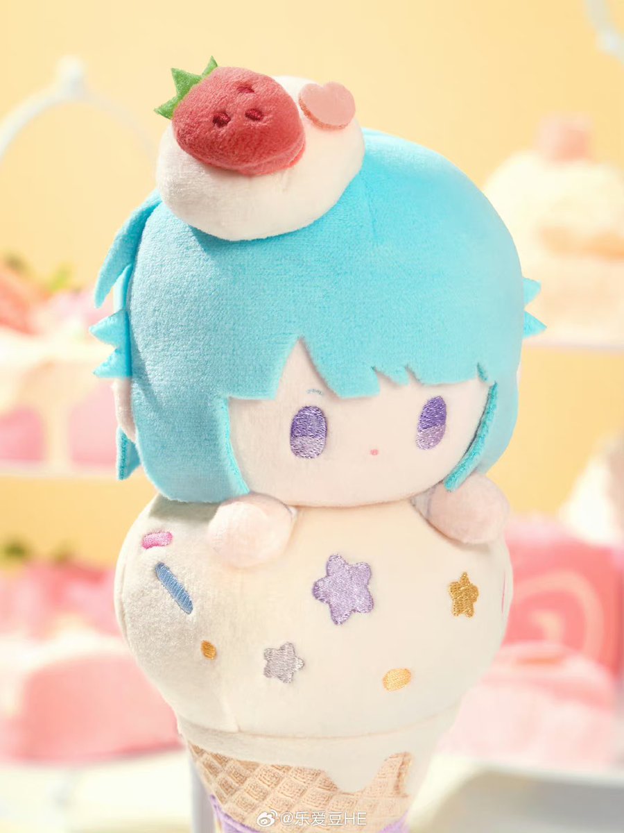 おっか ちびぬい アイスクリームポシェット c550c0e1eca1d2311725435c7006e5