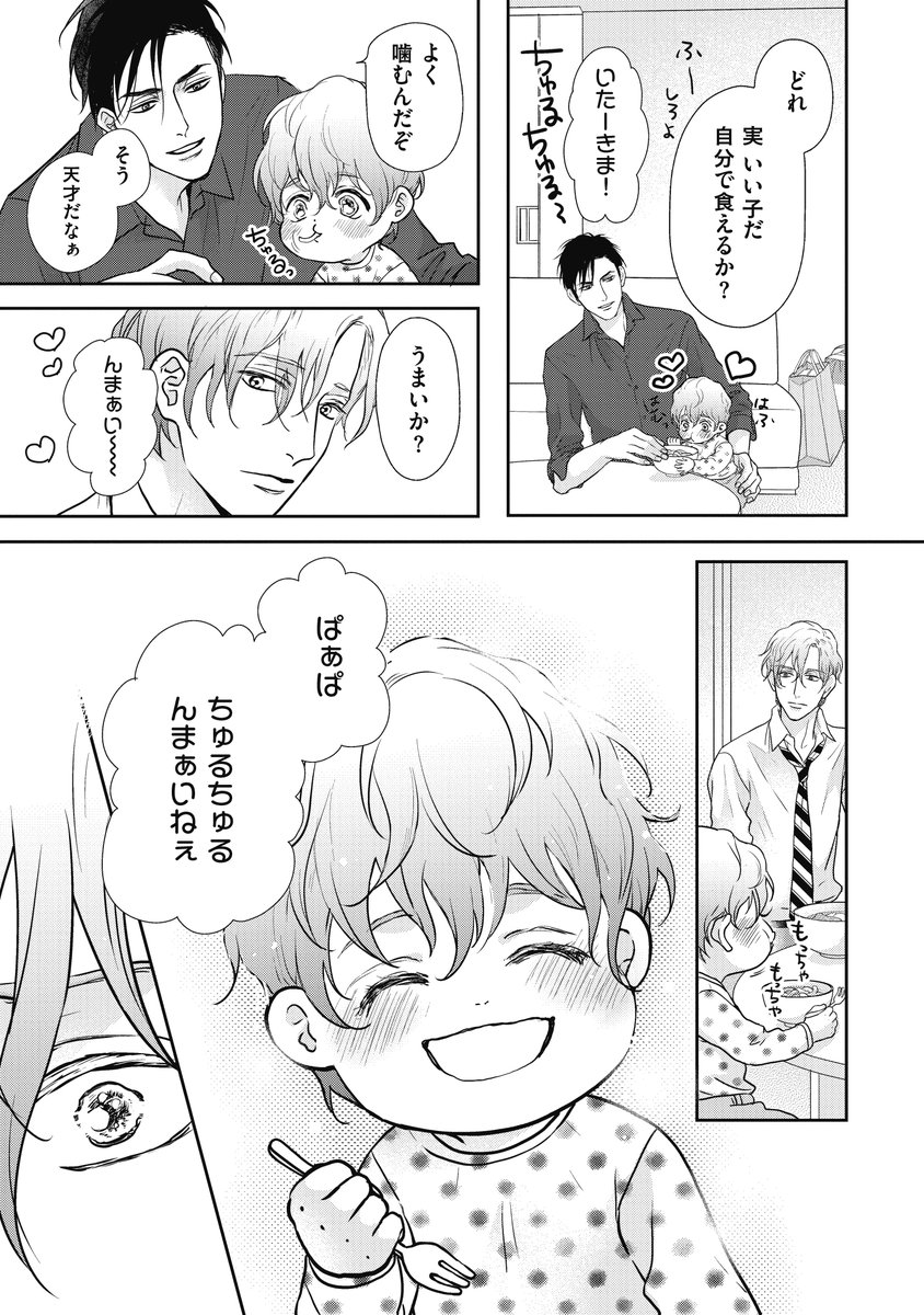(5/8) 