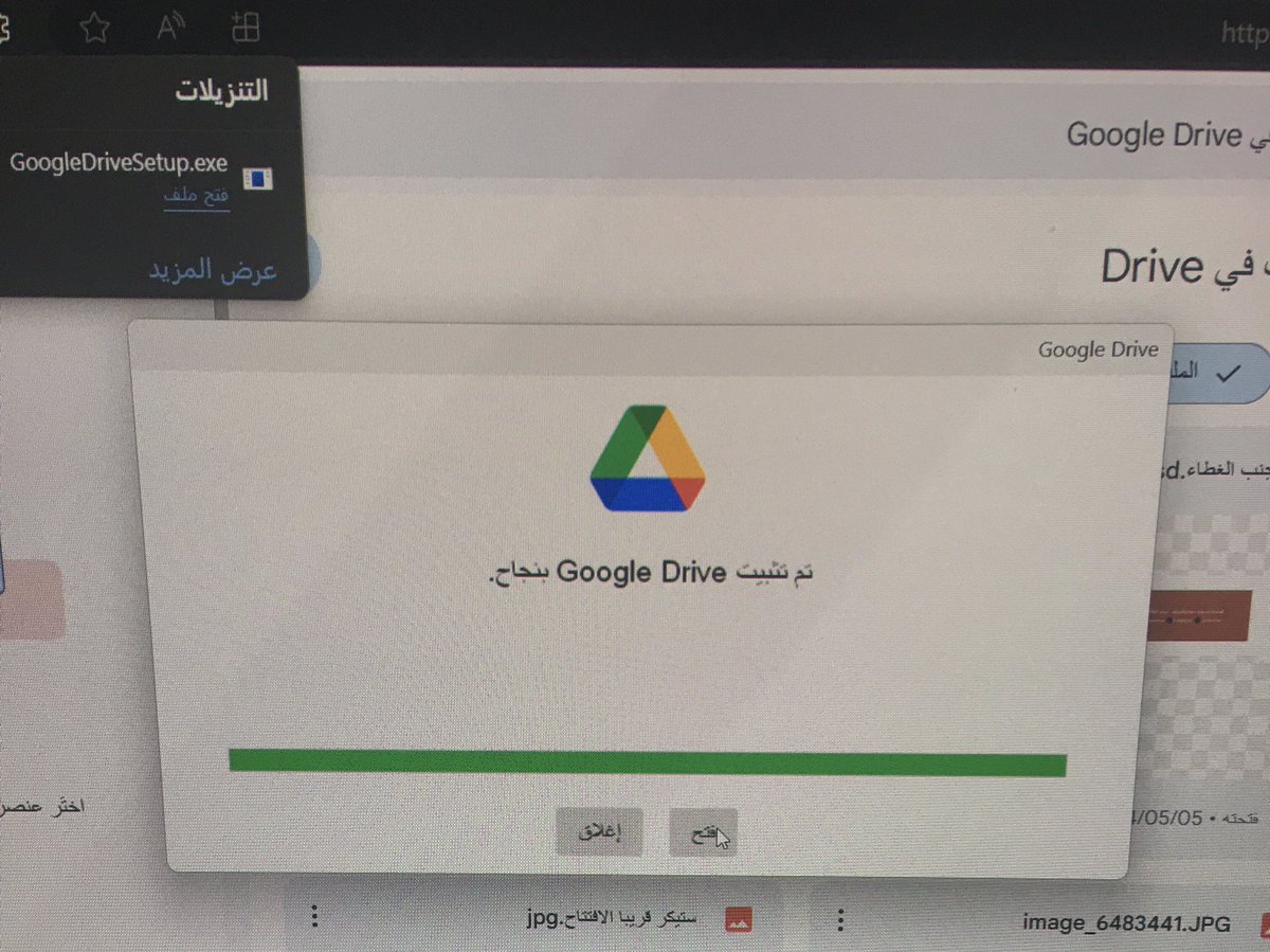 شكرا لمشاركاتكم الله يسعدكم 🥹💜

"قوقل درايڤ" يعطيكم ١٥جيجا مجانا واذا عندكم اكثر من حساب بقوقل بفيدكم اكثر واكثر 🤩👍