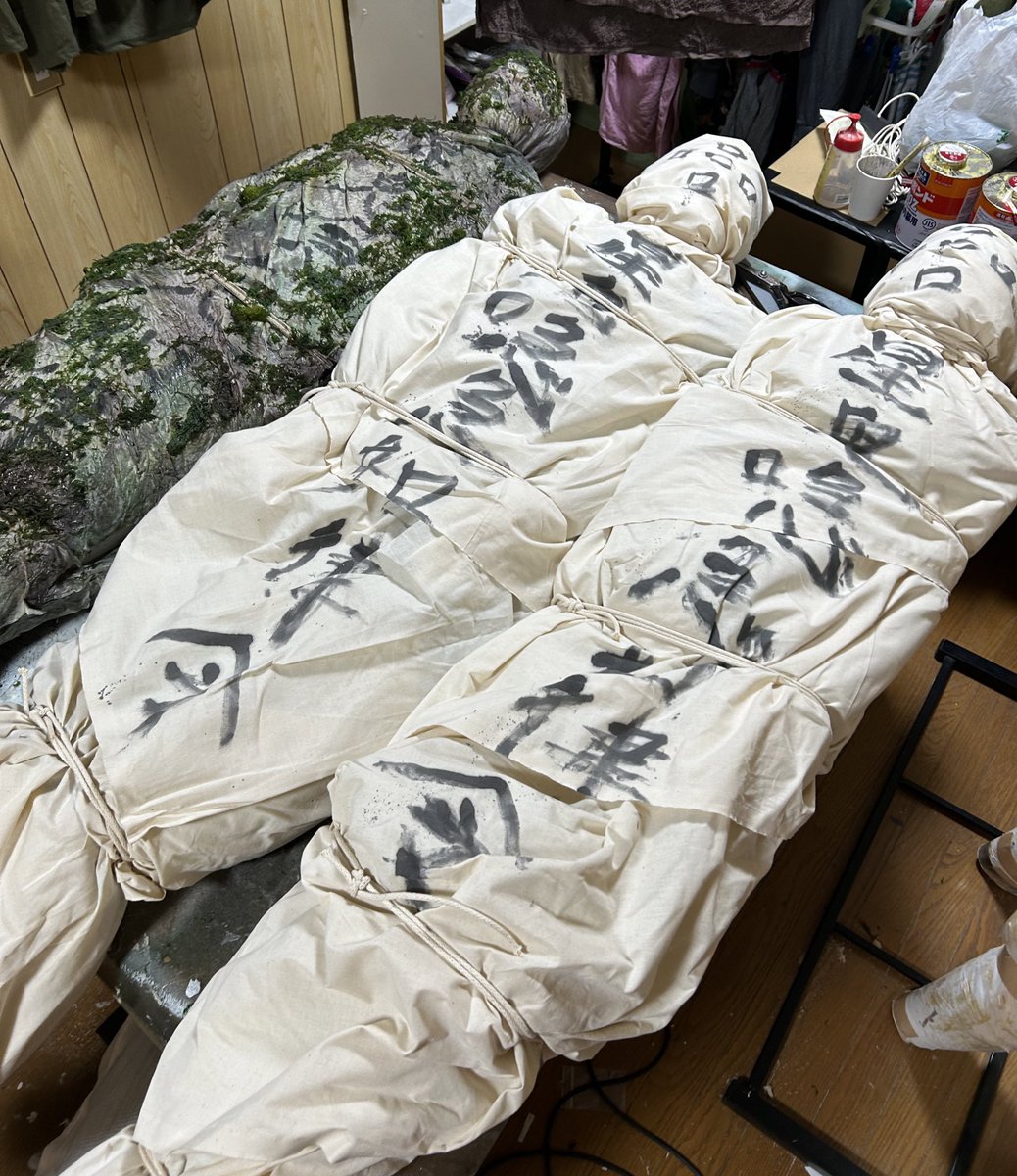 大森ばなな tweet media