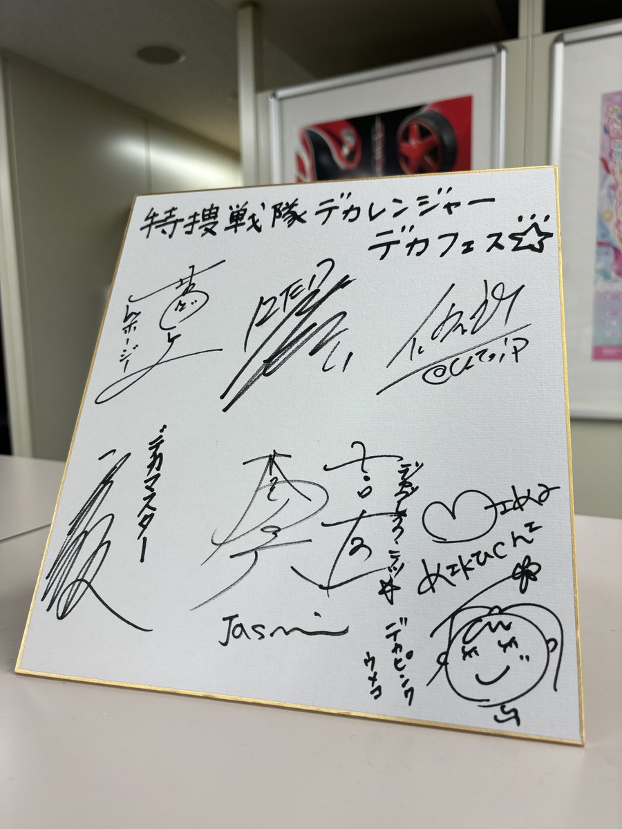 🚨緊急プレゼント🚨】 先日の #プレゼントキャンペーン では、 多くの