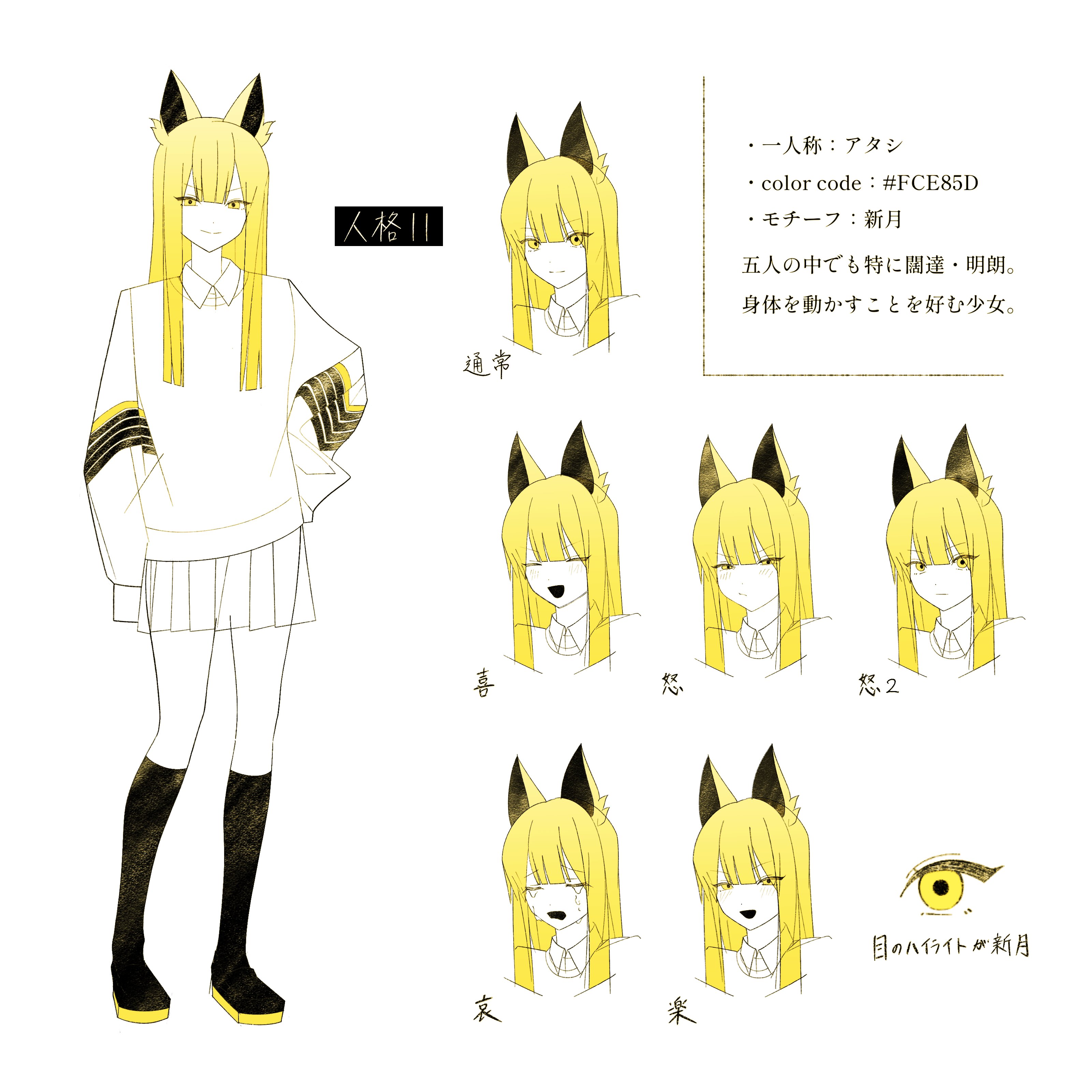 クリケン (@wrn4YcE3zSFQ) / X