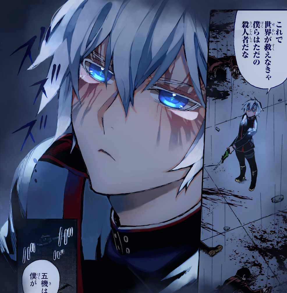 thread: Shinya Hiiragi's parents and whether they really sold their son to the main family for a promotion and money.

#終わりのセラフ #owarinoseraph #seraphoftheend #shinyahiiragi #hiiragishinya