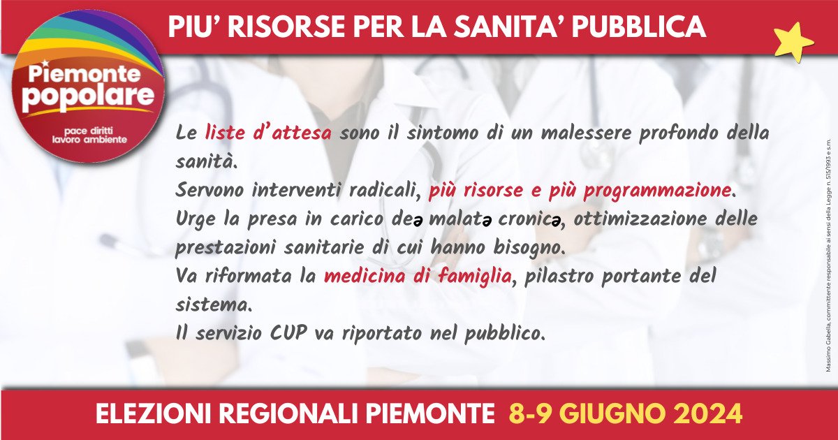 🔴 Piemonte Popolare per la difesa della #sanitàpubblica 🚑