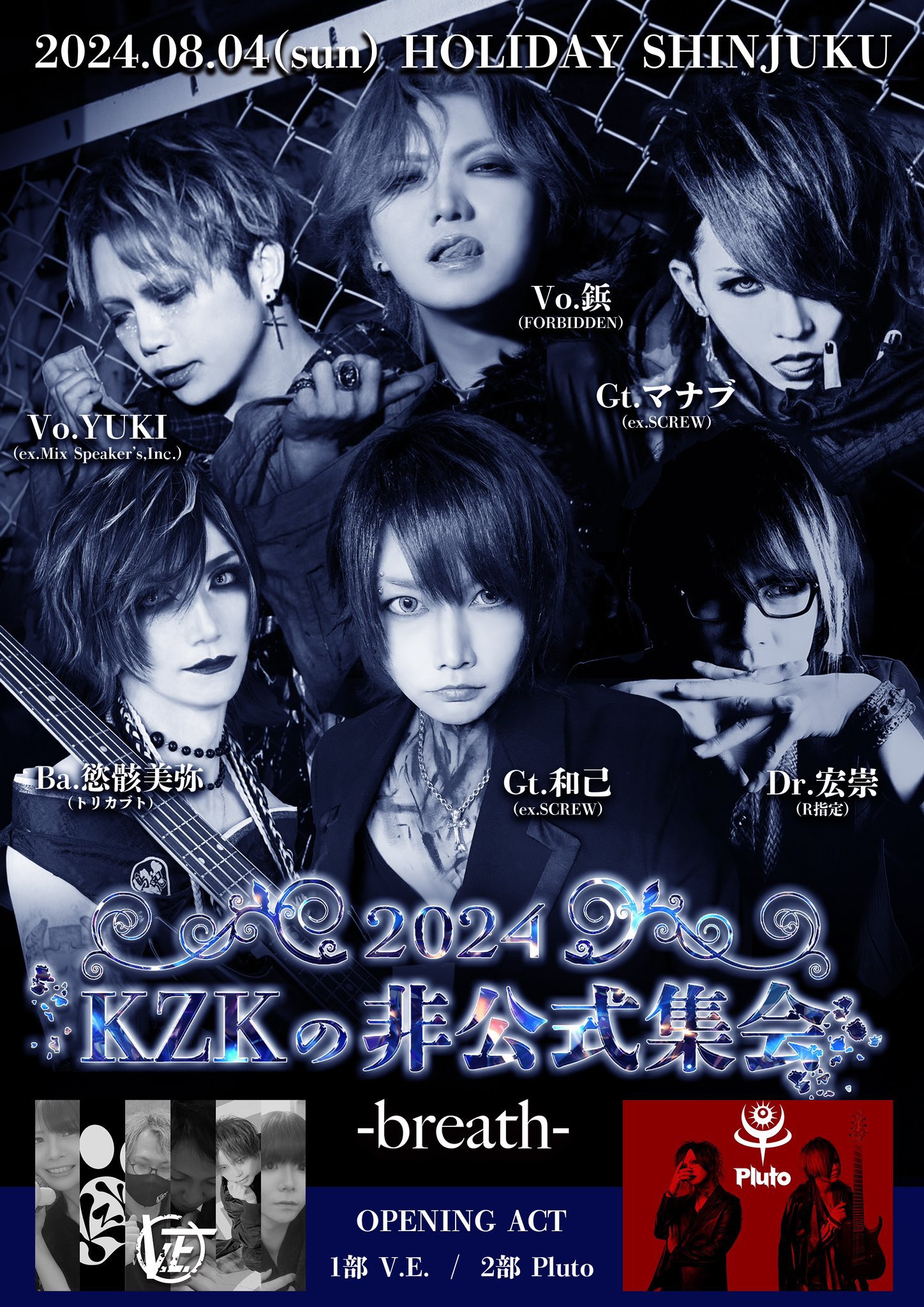 Pluto_official (@Pluto_0901) / X