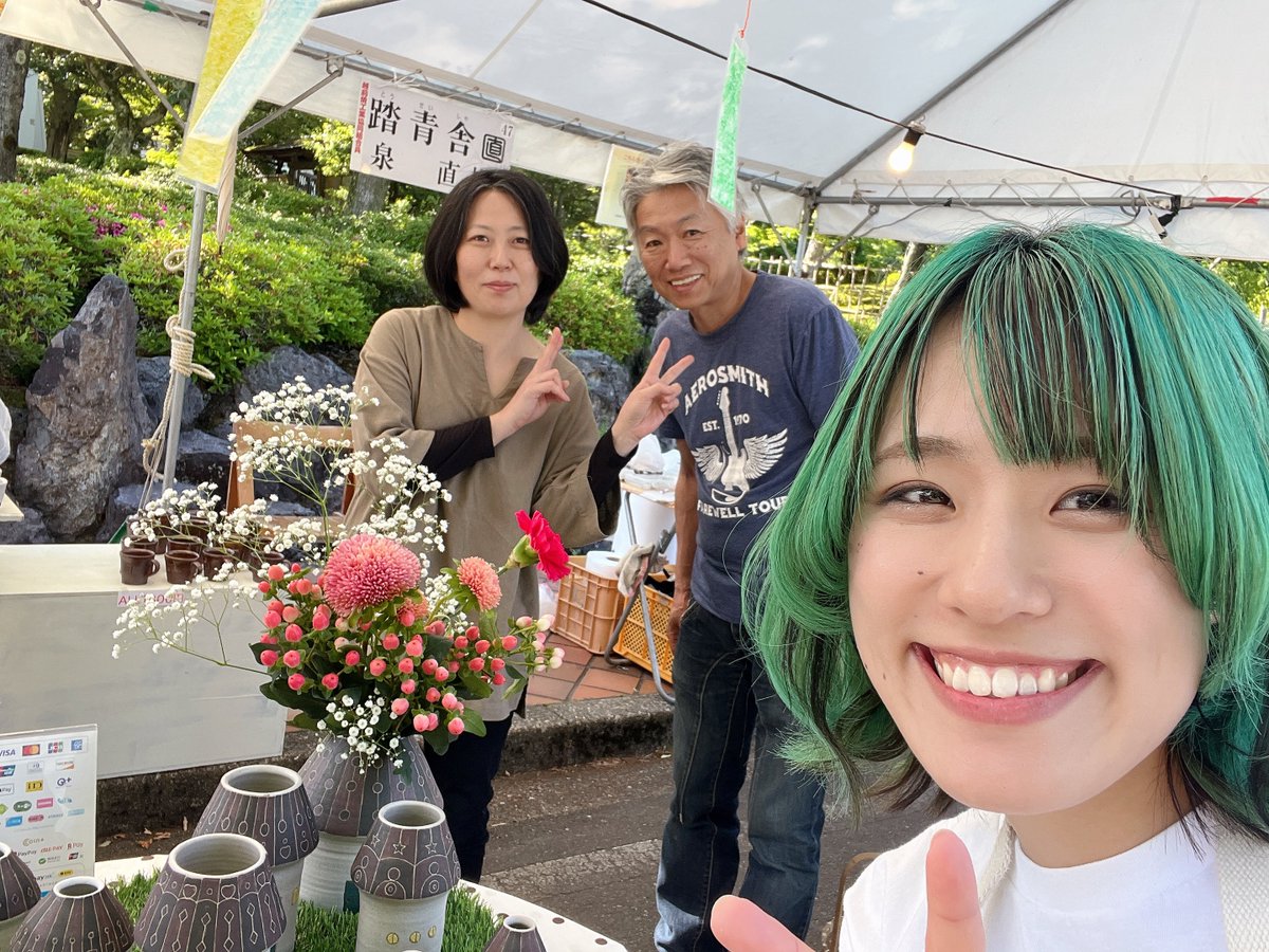 陶芸まつり😆🌿
1日バイトしてました♡
踏青舎の泉さんありがとございました！
たくさん桜人の皆さんも来てくださり、ありがとうございました！！今日もいい日でした〜🌸
#さくらいと #陶芸まつり #越前陶芸村