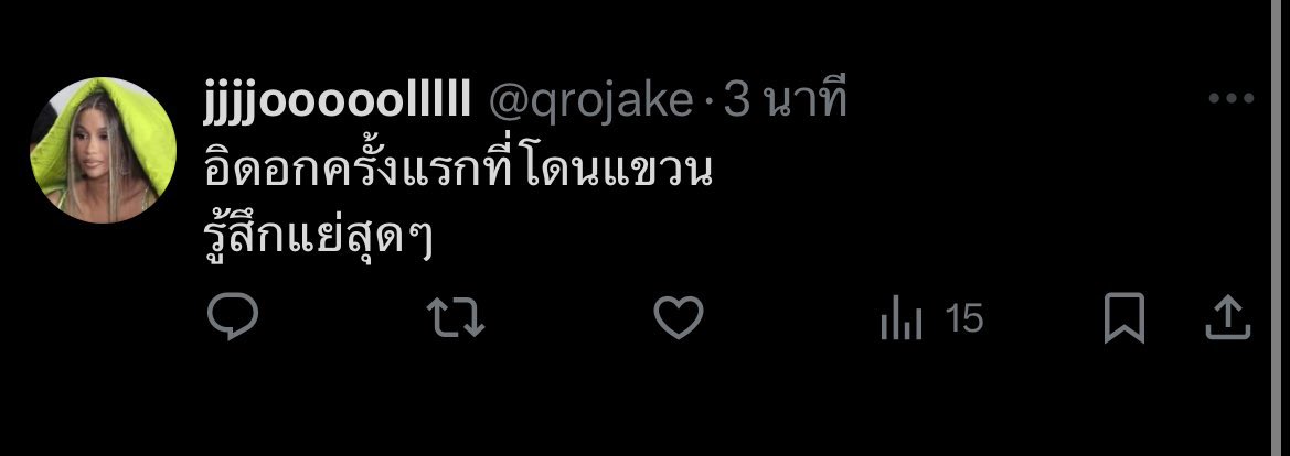 48 tweet media