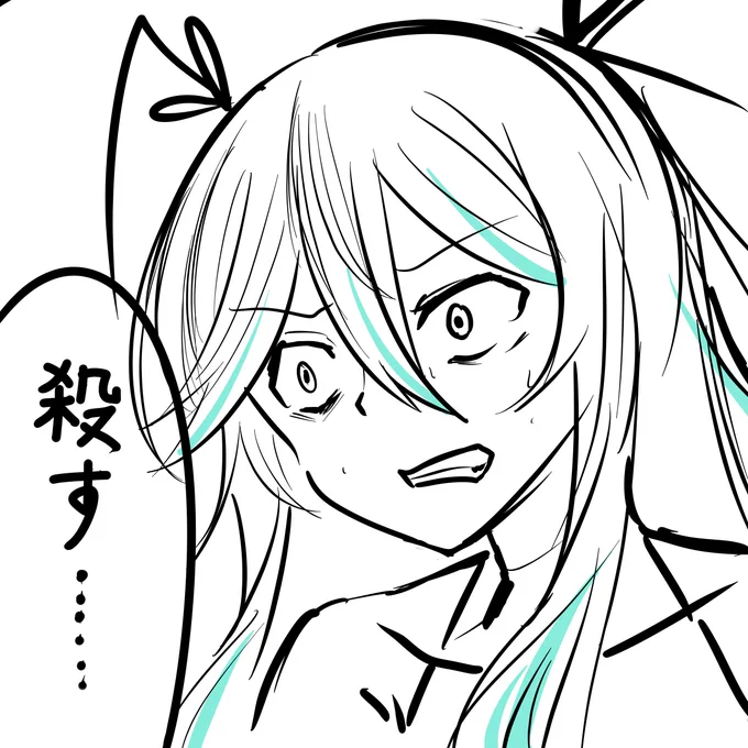 今これ 