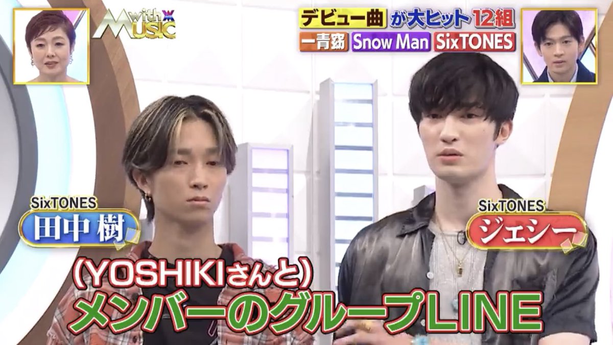 Mia♪ (ファンアカウント) on X:  