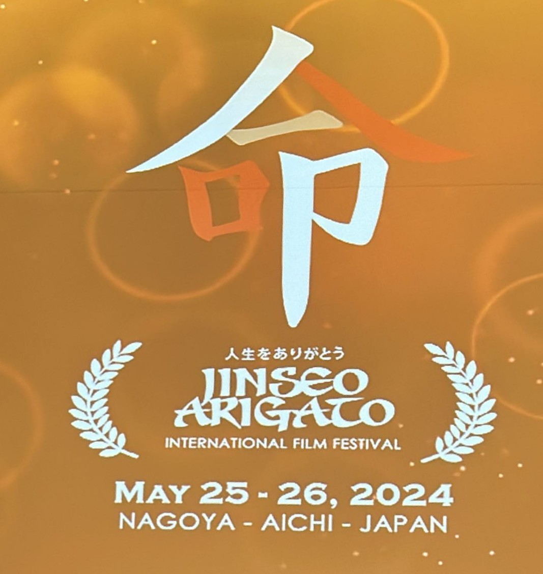 _kiraluv's tweet photo. Kira Balinger attended the “Jinseo Arigato International Film Festival” in Japan.
@Kbalinger #KiraBinger #PMProductionsInc #PocketMediaFilms
#ChancesAreYouAndI #CHAYI #CHAYI2024 #HeadsOrTails https://t.co/kg9qFFOzlN