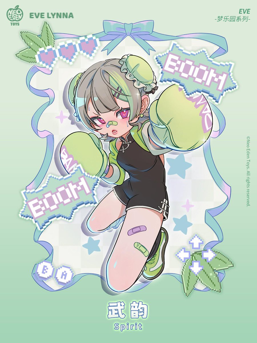 hermeow_shop's tweet photo. 🆕ブラインドドール新作続報🆕
オリジナルデザイナーズトイブランド「Neo eden toys」が贈る✨該社初のMJDブラインドドールシリーズ、「EVE LYNNA：夢楽園🌈」がキャライラスト第5弾が解禁！
今回は奇襲‼️アーケードゲームのMVP「武魂」

<キャラストーリー>
誰が想像できるでしょうか？3階に上るだけで息切れするEve😰が、夢の中ではアーケードゲームで無敵の少女💪になっているなんて😲。
この戦闘力抜群のキャラクターは全てのプレイヤーから絶賛され、彼女を選んで戦うと勝率はなんと99%👍！
Eveが参加しているのは、普通のボクシング試合ではなく、時間制限も終わりもないボクシングフェスティバルです。
強力なパンチで、現実の困難や障害を次々とK.O.👊💥していきます！

※コンセプトイラストは参考用です。実物を基準とします。
---
このシリーズはPVC製のMJDドールとして、全6+2種類です。頭を含めた高さは約17～18cmです。
顔パーツは目穴があり、目のパーツは可動式のデザインです。
順調に進めば今夏に出荷予定です。

以前シリーズの相関ツイートは：
https://t.co/HBdA2sIJwM