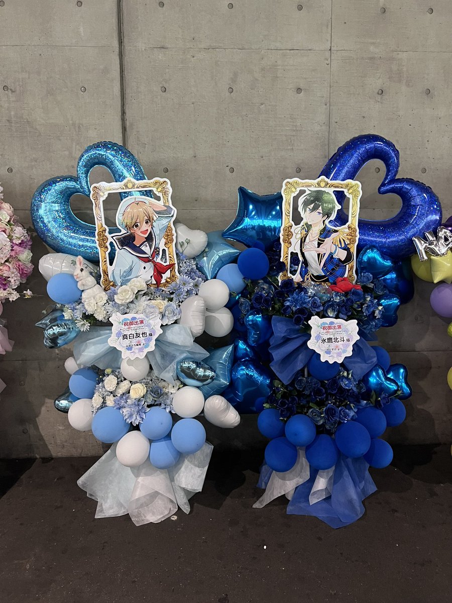 かずうち紫苑 tweet media