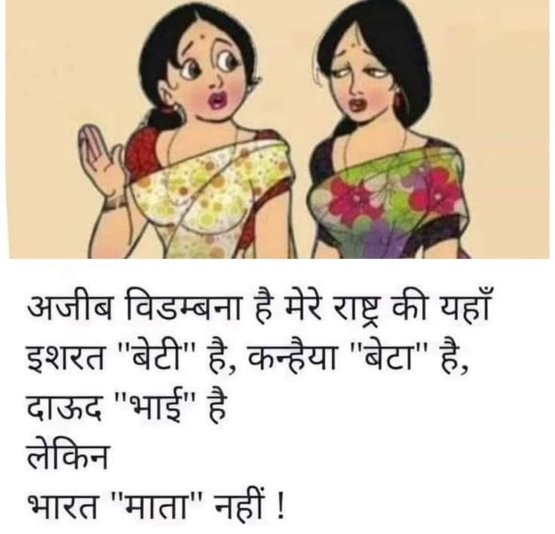 🚩 Ramesh Shinde 🇮🇳 tweet media