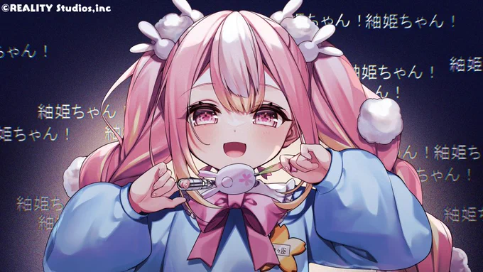 【お知らせ】FIRST STAGE PRODUCTION所属、天ノ桜紬姫様による「粛聖!! ロリ神レクイエム☆」歌ってみたイラストを担当させていただきました 