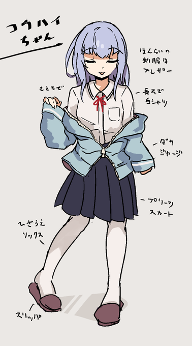 何らかの何かが達成されたそうです　ご声援ありがとうございます https://t.co/U7fWyUOZPo