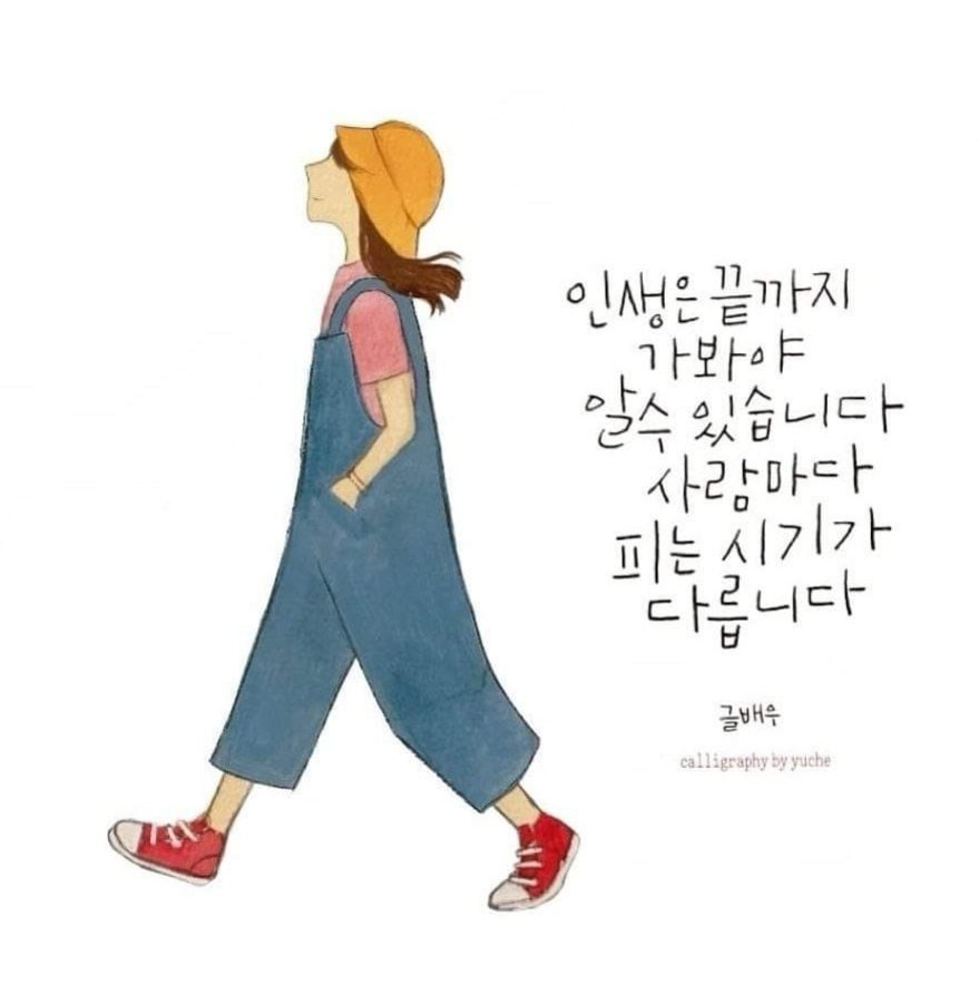 KkungSeoul's tweet photo. 김호중  늘 응원합니다 끝까지함께갑니다
#김호중
#KIMHOJOONG
#트바로티 https://t.co/G1AVleOE4k