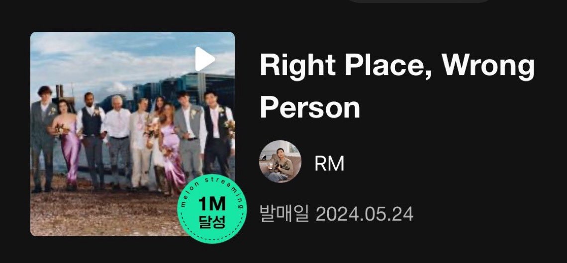 RapLine_BR's tweet photo. #Rightplacewrongperson ganhou mais de 1 milhão de streams no melon nas primeiras 24h. 
O Namjoon receberá a placa de MILIONS ALBUM!!

 COPIA E COLA 

KING KIM NAMJOON
CONGRATULATIONS RM
CONGRATULATIONS NAMJOON 
#RM #RightPlaceWrongPerson https://t.co/bw0e7Mwvum