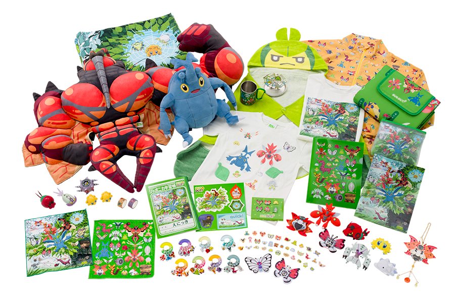 お値下げ中】ぬいぐるみ等身大メラルバ ポケセンオリジナル 受注生産