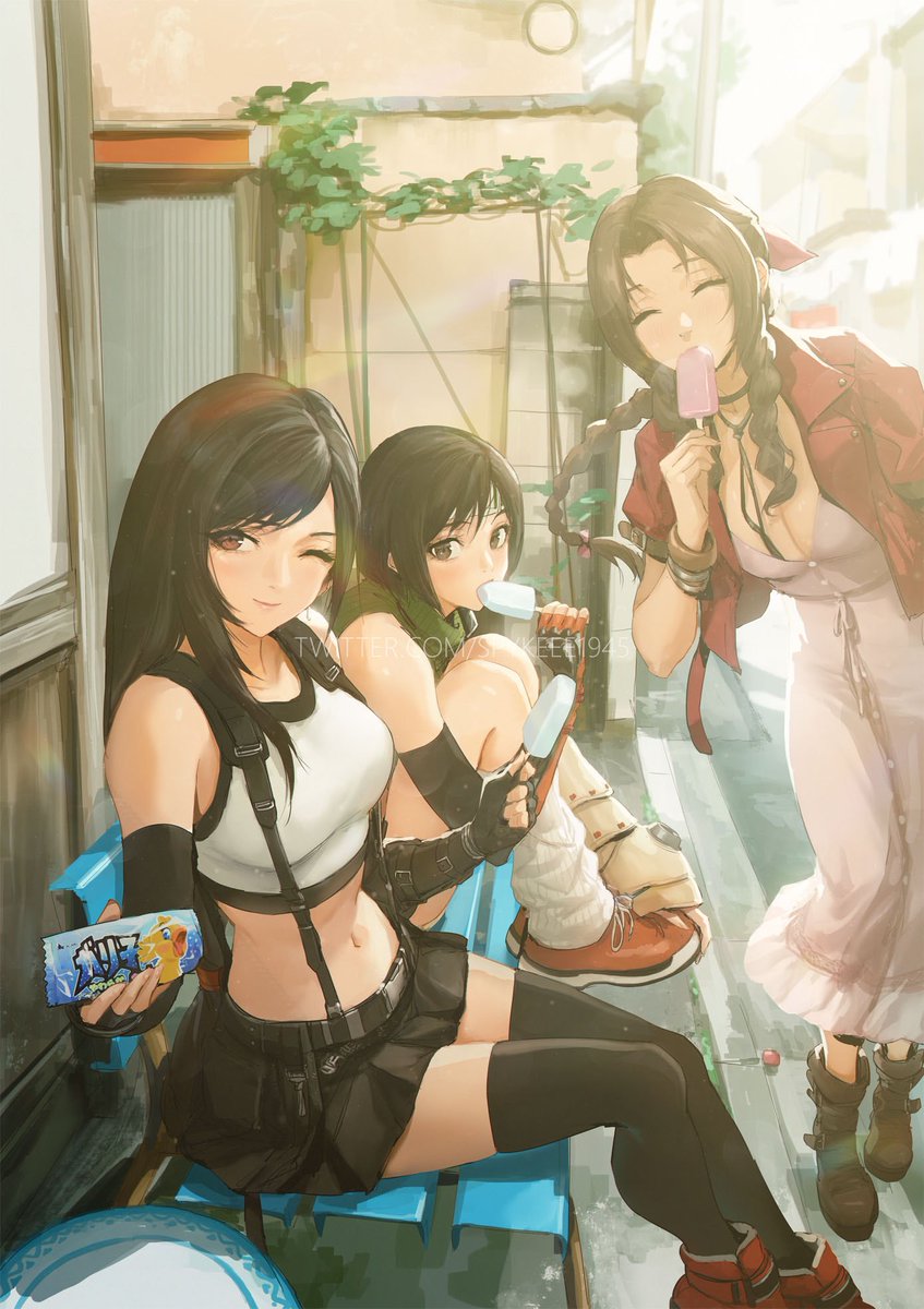 SPYKEEE1945's tweet photo. Checkpoint. It is the weekend. Rest easy! 

#FF7 https://t.co/tn2b3wx89j