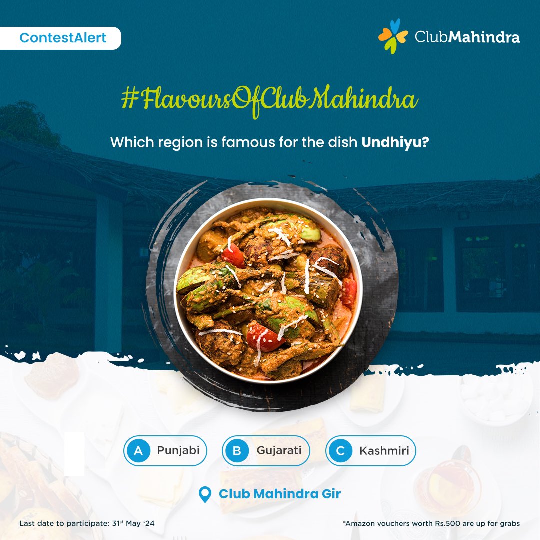 #ContestAlert 9 of 15 Participate in all #FlavoursOfClubMahindra contest posts & win.​ STEPS 1) Commenting using #FlavoursOfClubMahindra & tagging 4 friends and @clubmahindra is mandatory​​ 2)Participate in all 15 contest posts Winners get Amazon vouchers worth INR 500 each.