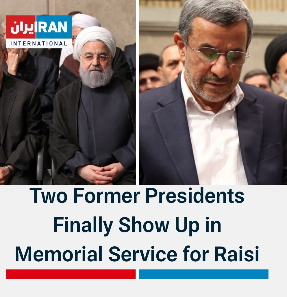 Iran’s former presidents Hassan Rouhani and Mahmoud Ahmadinejad, whose absence from Ebrahim Raisi’s funeral had raised questions, finally showed up in a memorial service held for him by Supreme Leader Ali Khamenei. Fellow former president Mohammad Khatami, however, has been